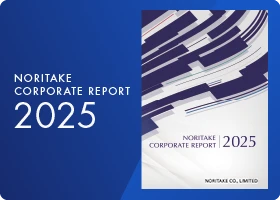 NORITAKE BRAND SITE