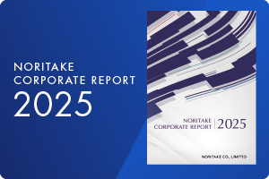 NORITAKE CORPORATE REPORT