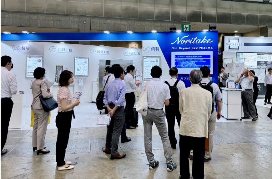 Noritake at INTERPHEX Week Tokyo 2024 img1