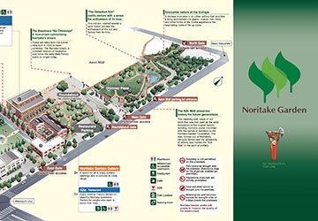 Noritake Garden Leaflet